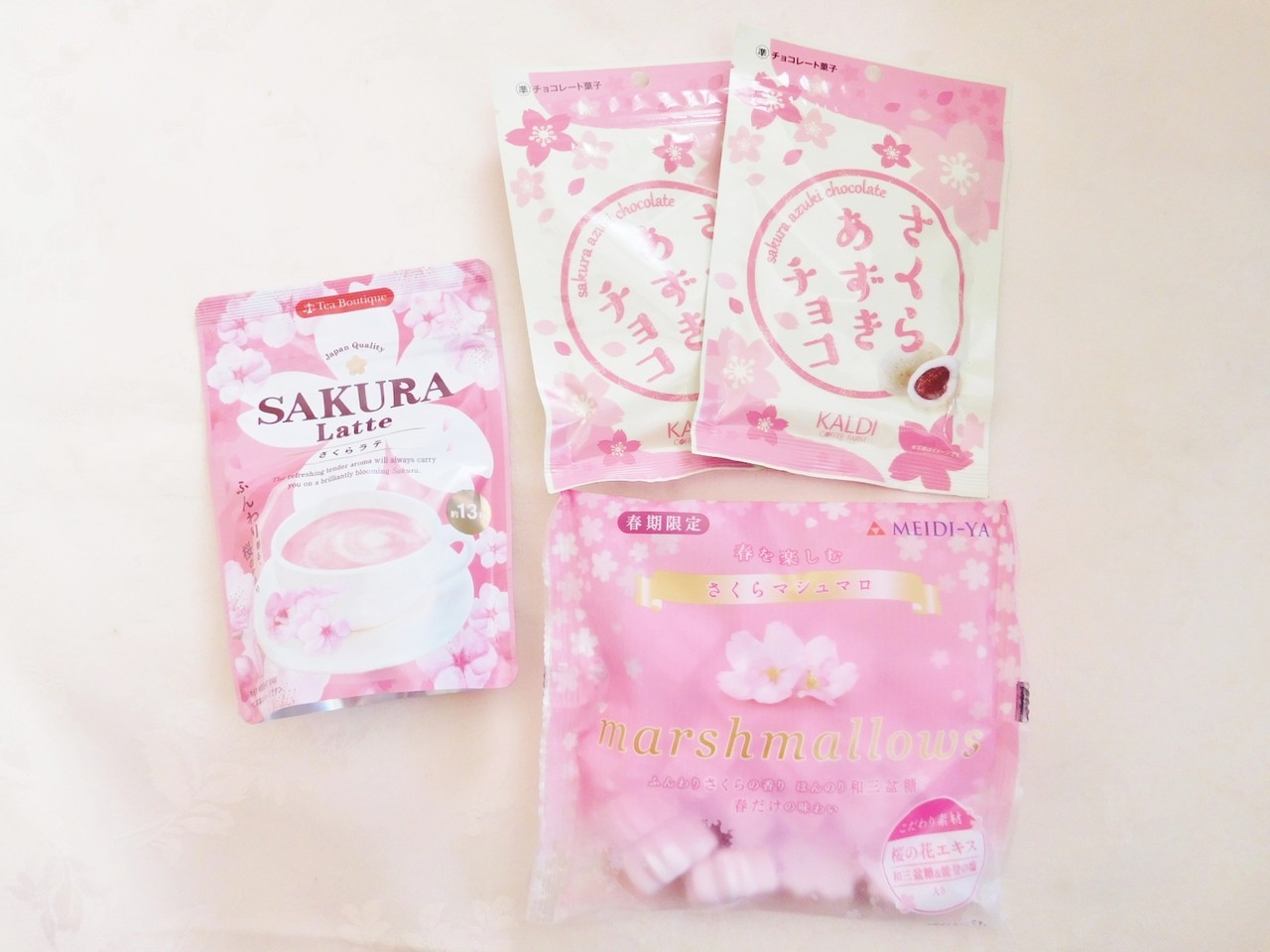 おやつ Kaldi 桜フェア お菓子 ささやかな今日を大切に おやつ Kaldi 桜フェア お菓子 ささやかな今日を大切に
