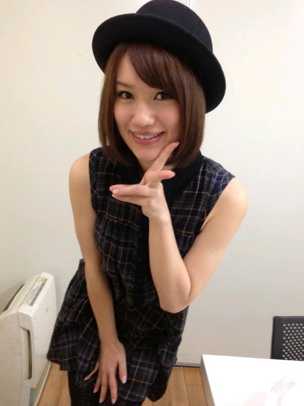 Riko honda sex