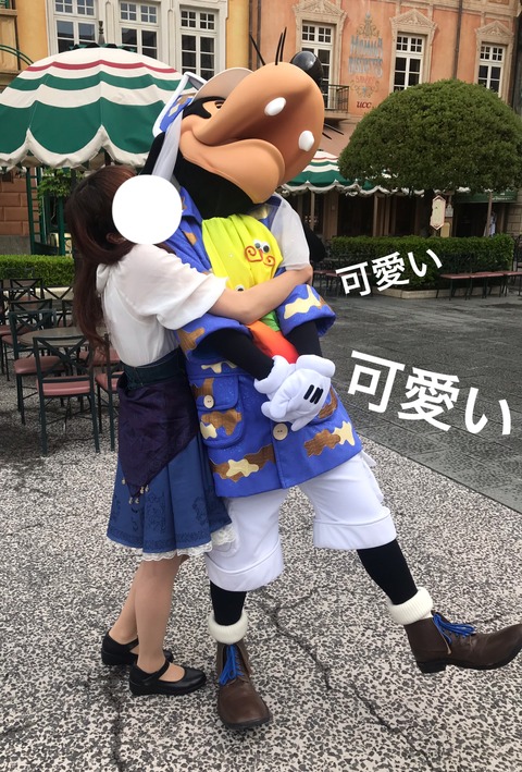 0917E426-F9CD-4C45-BB51-8F0F3291A1A2