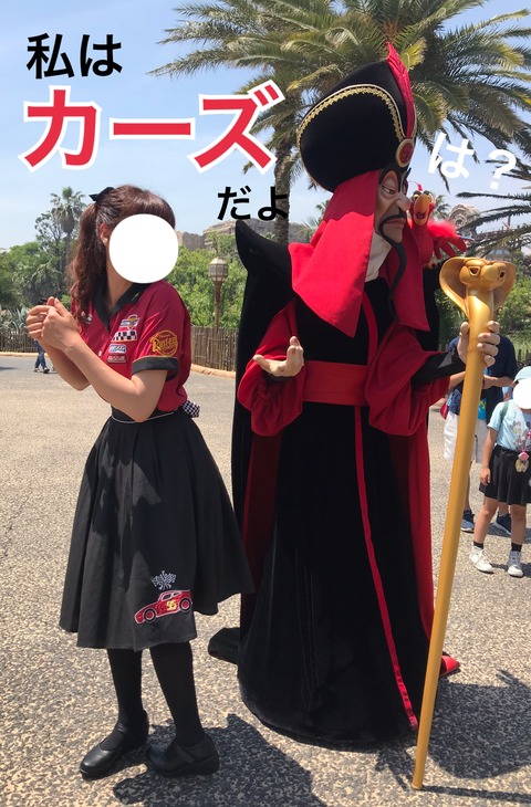 031155BF-2ED9-427E-ACAF-F55801A7C638