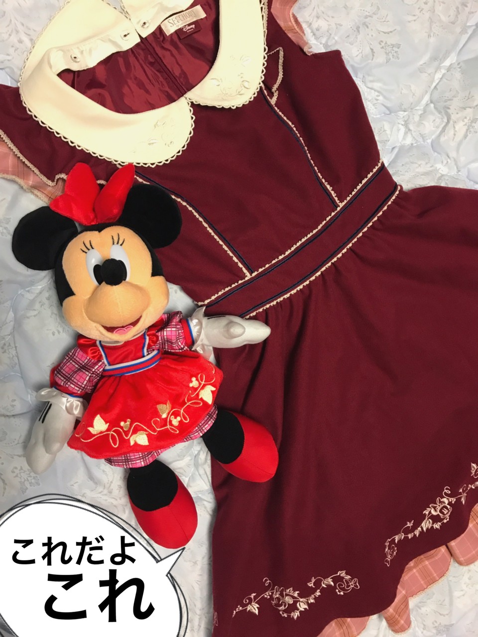 腰に手を回してキス ミッキーも応戦 もっと一緒に居たかった ディズニー宝箱