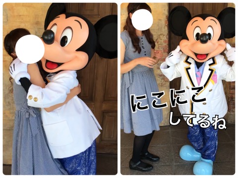 70ABF3E5-B34A-4456-A190-C66B4F30F33F