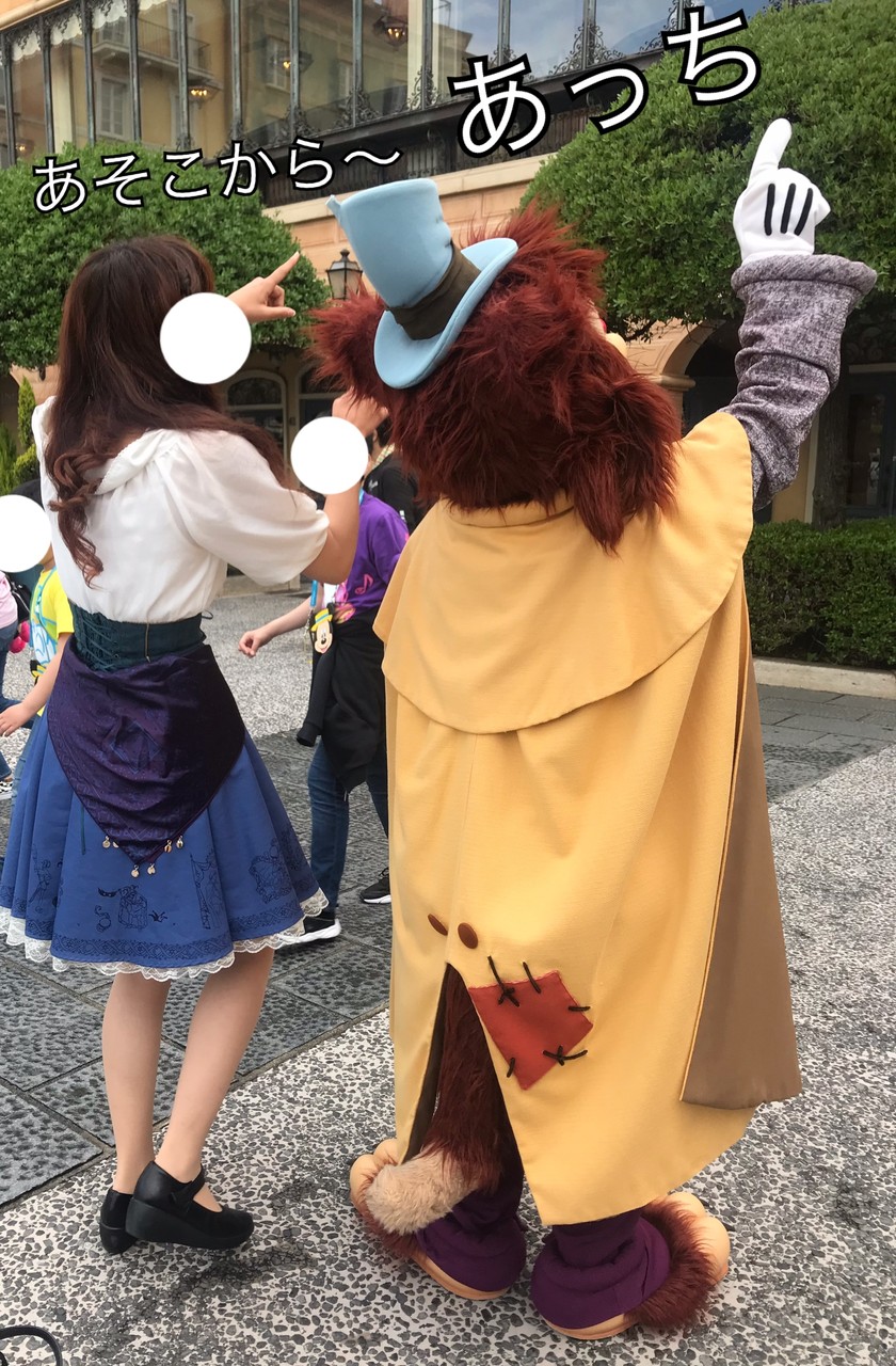 お泊りの朝 15分アーリーで幸せ 可愛いギデオンとピノキオ達 ディズニー宝箱 お泊りの朝 15分アーリーで幸せ 可愛いギデオンとピノキオ達 ディズニー宝箱