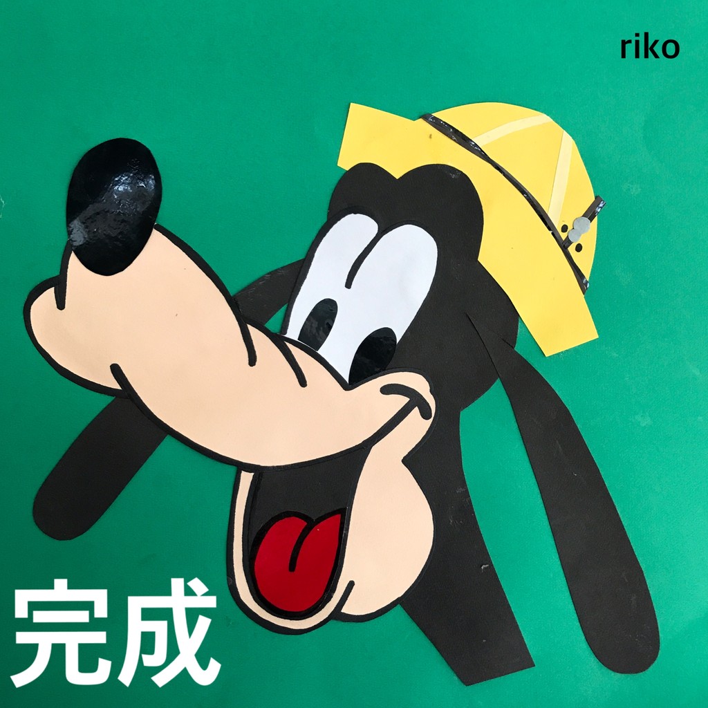 レア グーフィー Goofy 噴水 滝 釣り 森の動物達 陶器製 フィギュア