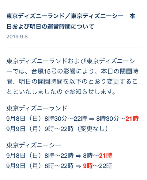 7A455A13-2029-4695-9884-B223D3C9120D