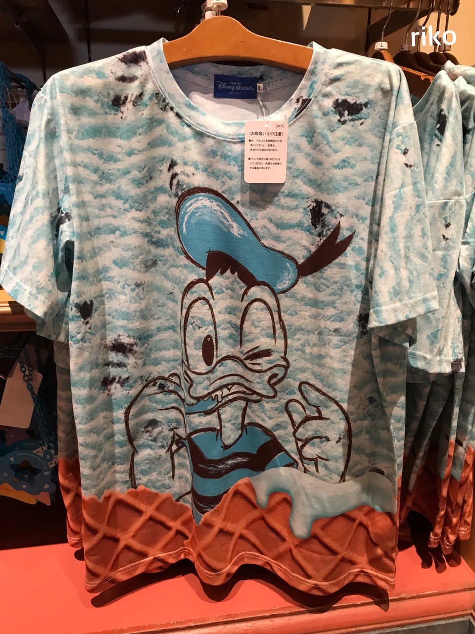 新商品 新作tシャツ 暑さに負けないアイスデザインに感激 ディズニー宝箱 新商品 新作tシャツ 暑さに負けないアイスデザインに感激 ディズニー宝箱