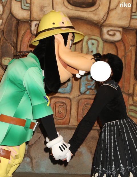 29DA2633-8551-404E-A7E2-65C604C02D04