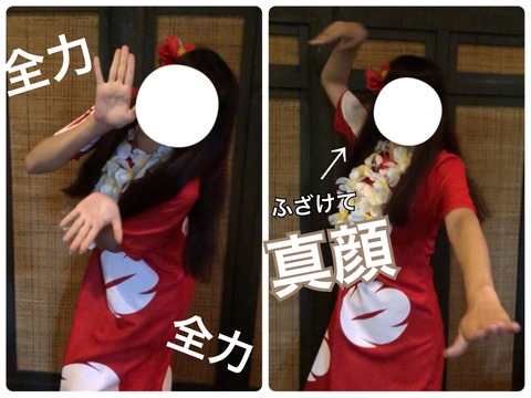 C44ABFEF-E84F-4287-B5F1-3624F6AE8EA6