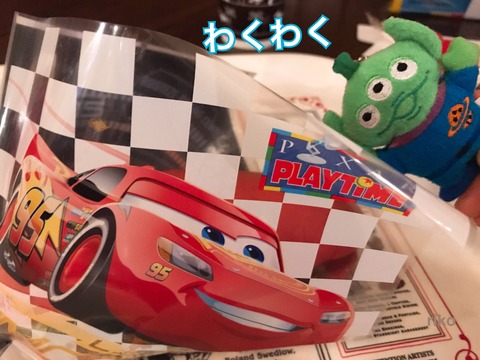 8F966A22-6F48-4C9F-9CC5-72D54016B8BC