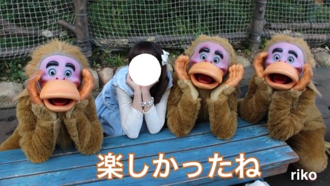 ED5FE405-CBAF-4458-96A1-DDEECAE03211