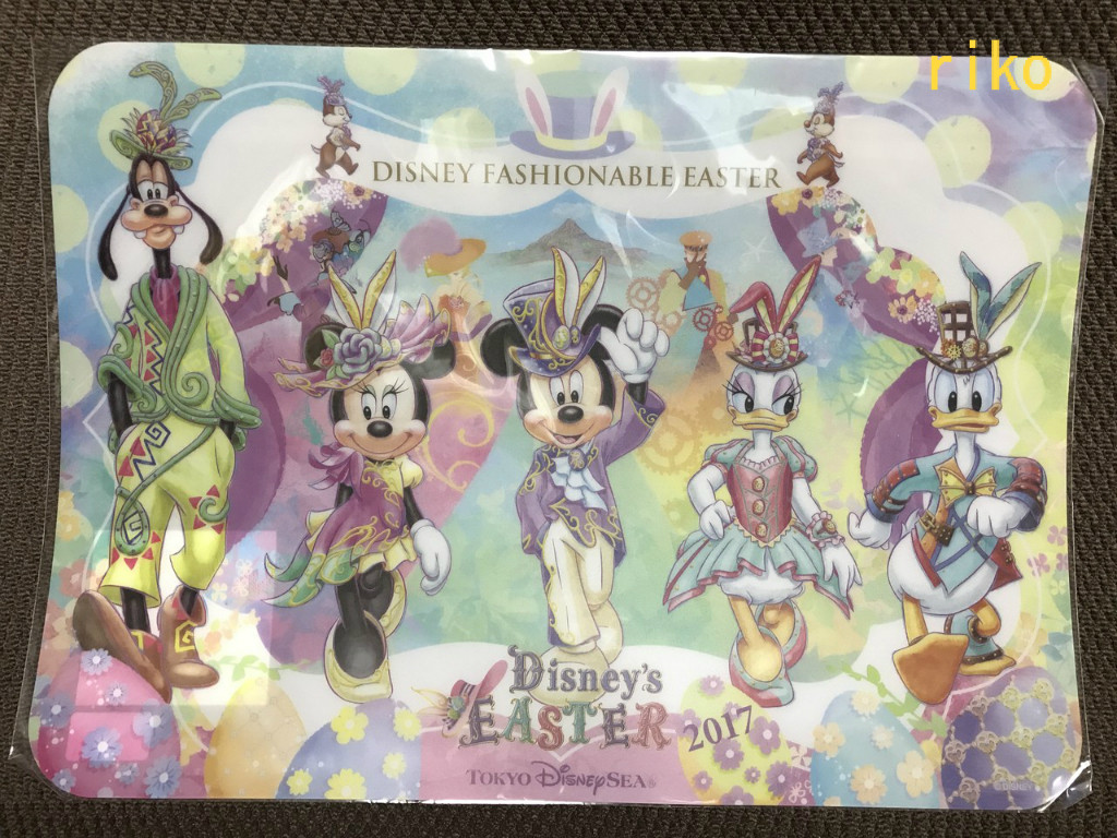 1000円以下の商品 ファッショナブルイースターの可愛いグッズ ディズニー宝箱 1000円以下の商品 ファッショナブルイースターの可愛いグッズ ディズニー宝箱
