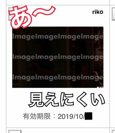 1B46B444-9C71-49CD-8742-74AEC4775F3C