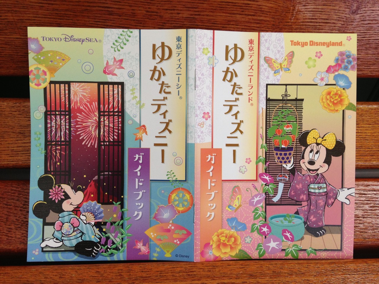 限定無料特典あり ゆかたディズニー 美しき七夕に浴衣イン ディズニー宝箱 限定無料特典あり ゆかたディズニー 美しき七夕に浴衣イン ディズニー宝箱