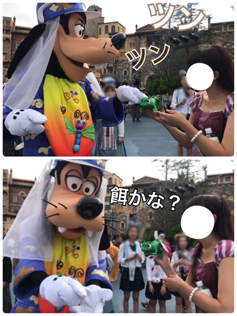 6A6ACD96-9282-42F7-824F-211467F31826