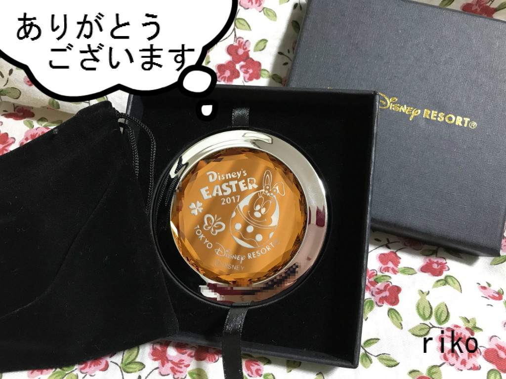 プレゼント ガラス製品イースター17のコンパクトミラー ディズニー宝箱