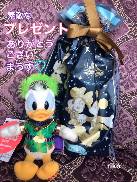 6B316448-6229-4C7D-B4FB-F1B022A6A1DB