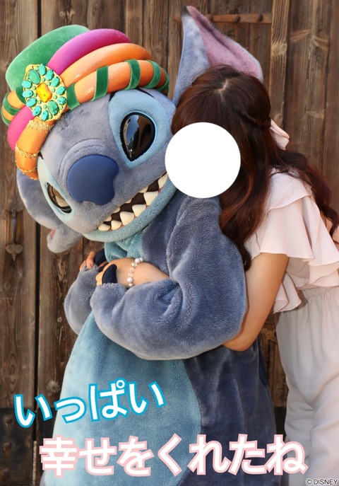 8DE85D73-9FF4-49EC-9C4F-F0E01246EBAA