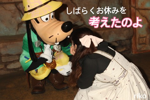 64A80CA6-18FE-4B80-9AFC-A2D6DF3050D5