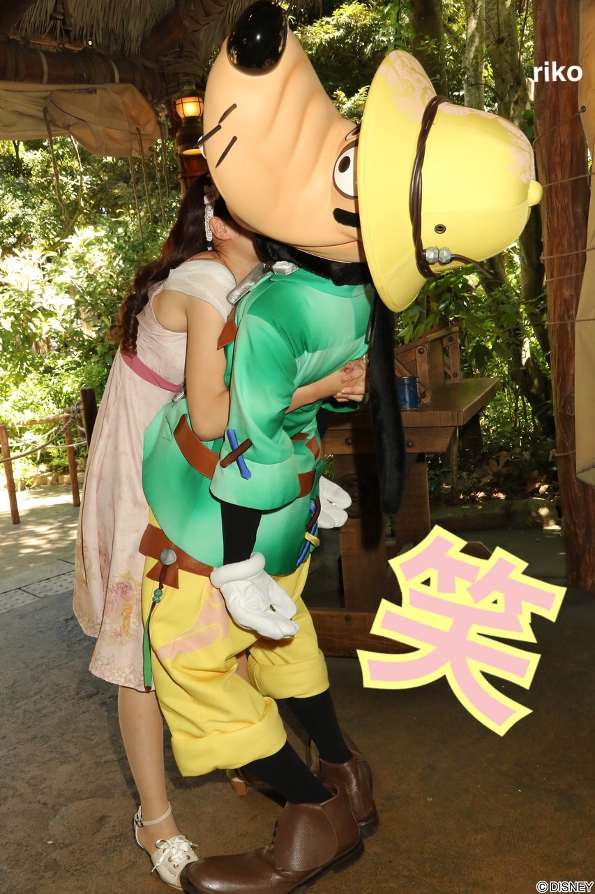 ぎゅ っとハグいっぱい 大好きなグーフィーと幸せキス ディズニー宝箱