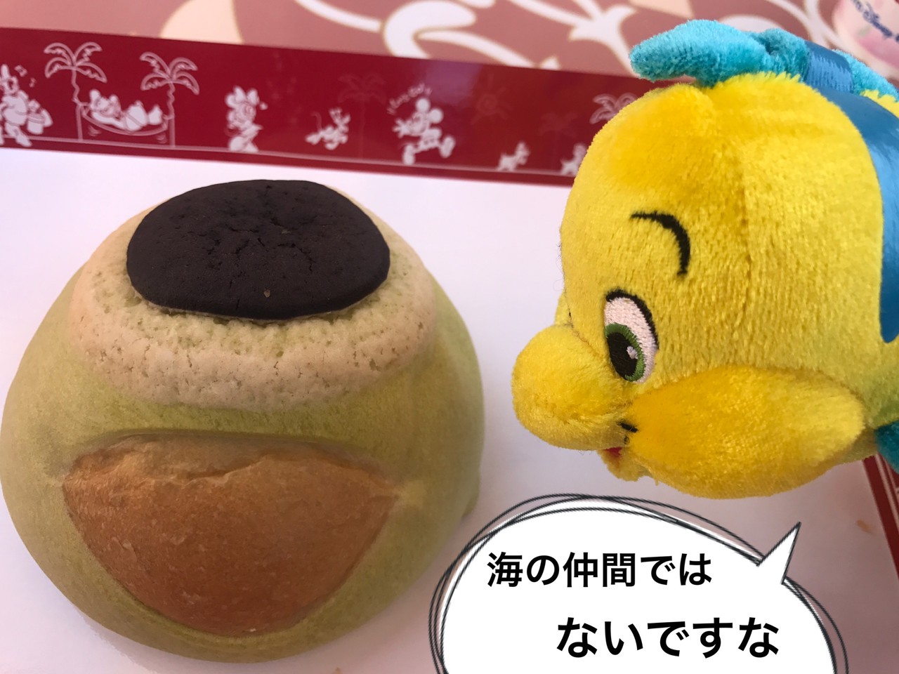 Tdlで朝食のおススメ店 開園からスウィートハートカフェ ディズニー宝箱 Tdlで朝食のおススメ店 開園からスウィートハートカフェ ディズニー宝箱