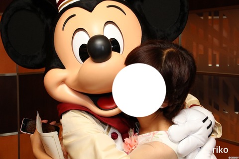 36C853F2-9094-472C-85A6-536BF1260628