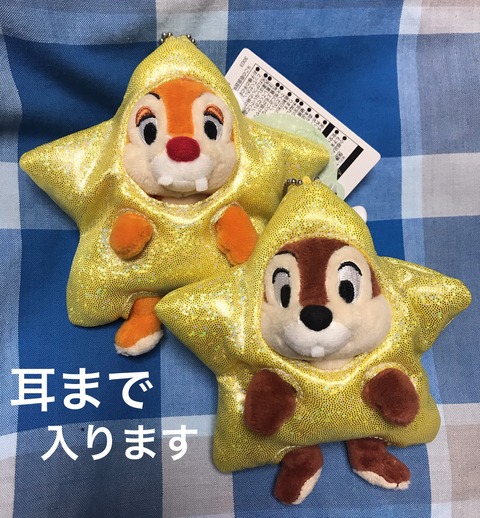32FC10BB-28BB-4C82-9FFB-13AB789B357F