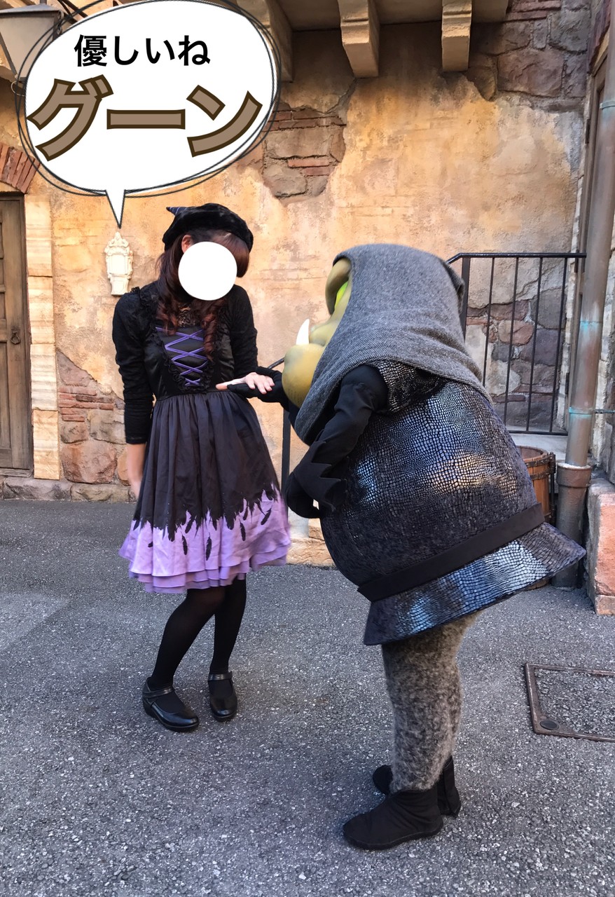 今だけ限定 残り僅か マレフィセントの手下グーンに会おう ディズニー宝箱 今だけ限定 残り僅か マレフィセントの手下グーンに会おう ディズニー宝箱