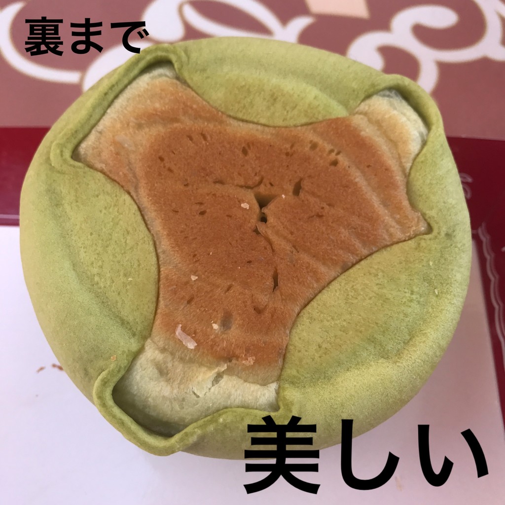Tdlで朝食のおススメ店 開園からスウィートハートカフェ ディズニー宝箱 Tdlで朝食のおススメ店 開園からスウィートハートカフェ ディズニー宝箱