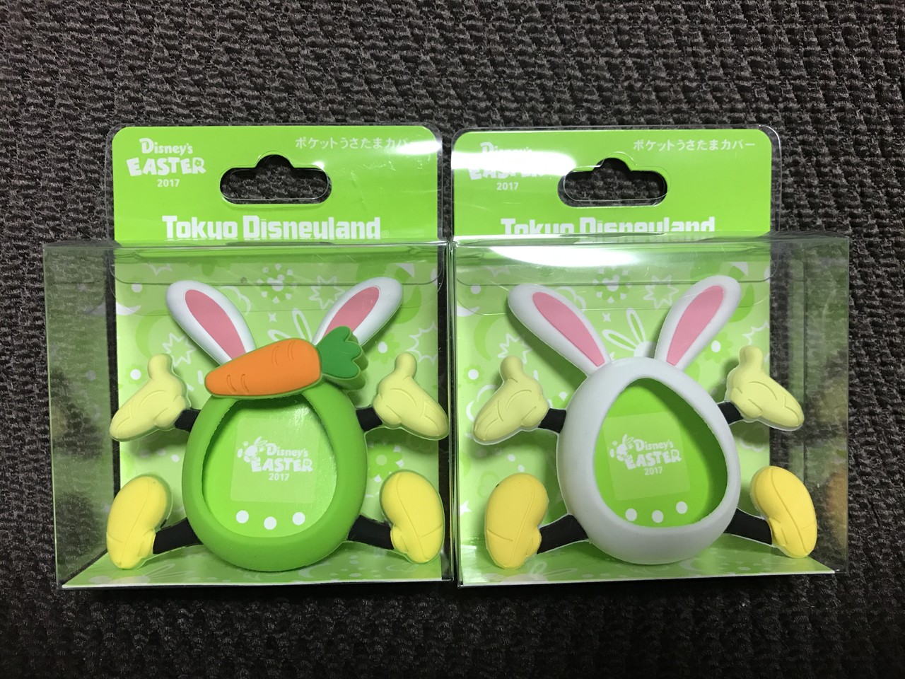 即完売人気商品☆TDLポケットうさたまカバー☆育てうさたまっ