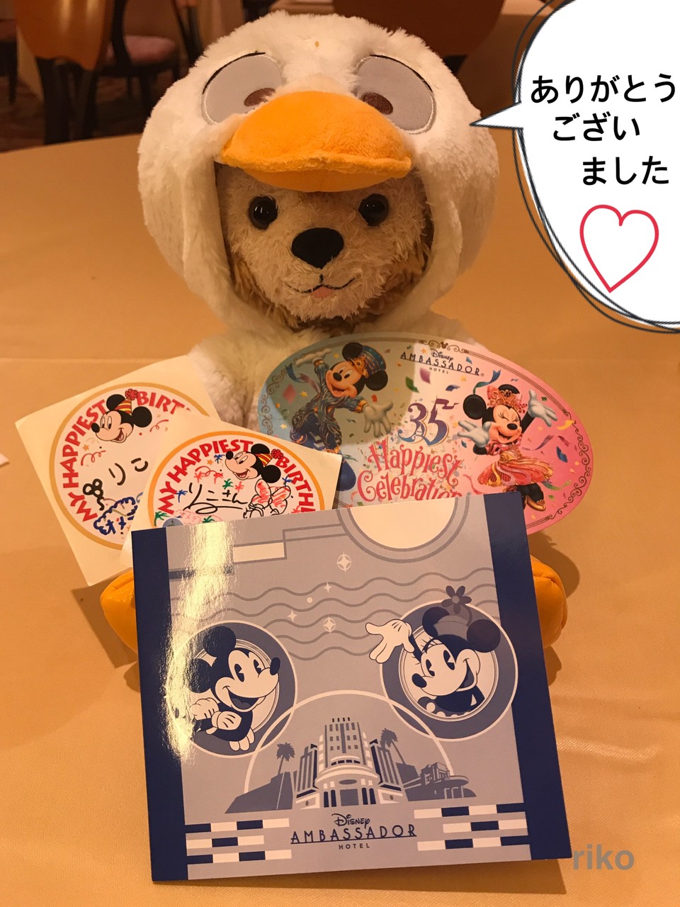 サプライズ誕生日に吃驚 エンパイアグリルで楽しいランチ ディズニー宝箱 サプライズ誕生日に吃驚 エンパイアグリルで楽しいランチ ディズニー宝箱