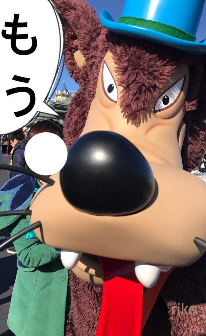 ディズニー ビッグバッドウルフ 全紹介】ビッグ・バッド・ウルフ（三匹の子ぶたのヴィランズ