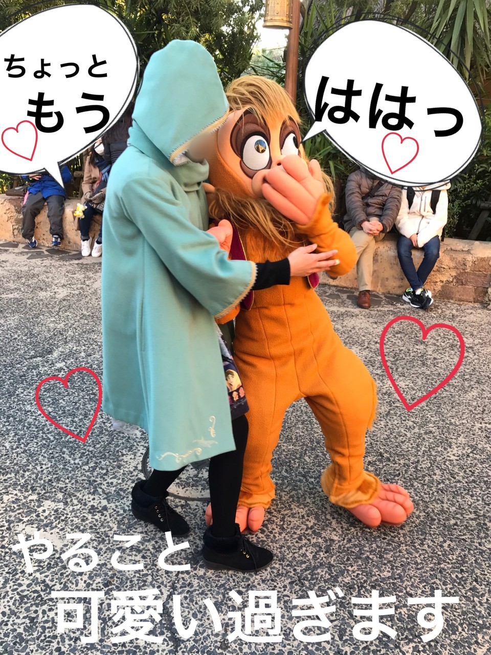 突如のキスと赤面グリ あ 熱い アブーとジャスミンの服 ディズニー宝箱