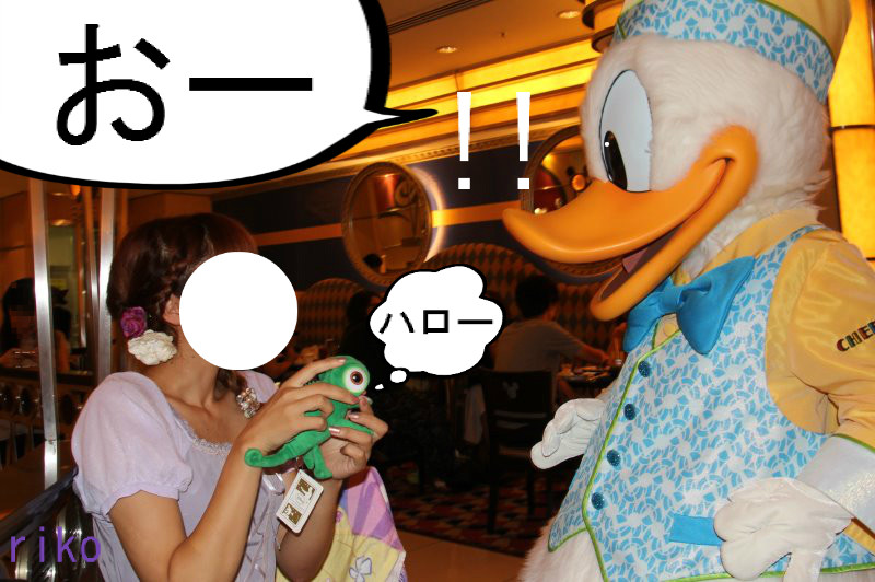 前編 天才的などや顔ドナルドとパスカル ２部構成で公開 ディズニー宝箱