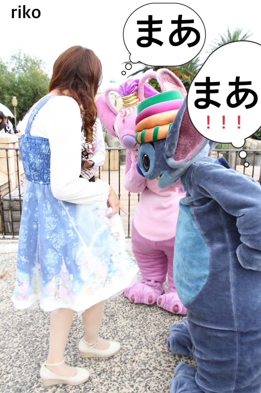 80分待ち 長い待ち時間は幸せへの道 スティッチとエンジェル ディズニー宝箱