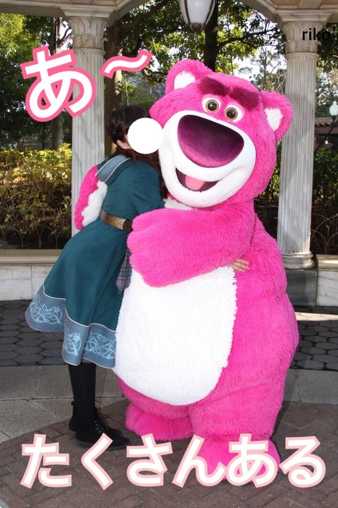 A723969F-F85F-47FC-8C2E-560701404A5C