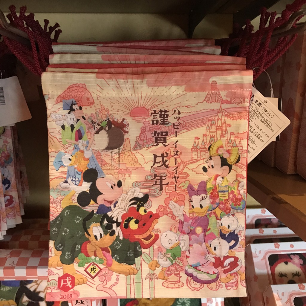 新商品いっぱい プルートいっぱい 可愛いダルマにご注目 ディズニー宝箱