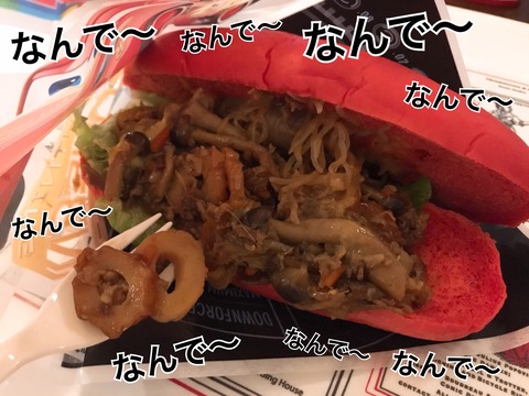 81FD68C0-5DED-467C-B8A7-BC0E932CCEA0