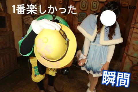 DF90100F-A120-4AFC-BA95-BD0D42CF329C