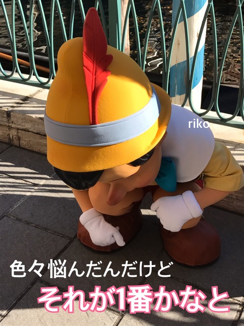 A2E54369-A95C-4FD1-817E-7BF3336CFEB4