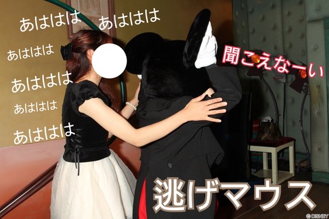 D91516EB-D55E-442E-AFAE-78C115399A05