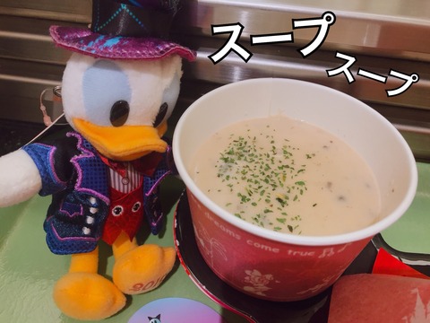 3640D56B-9B0A-49D8-9053-89387AE59262