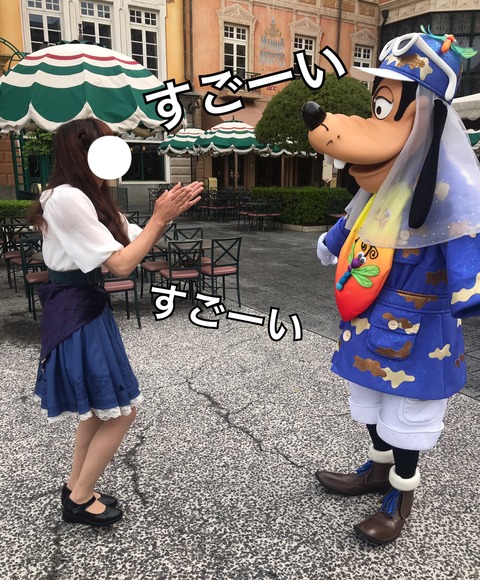 6E3769AB-67B3-4EFE-AC5B-08209014E988