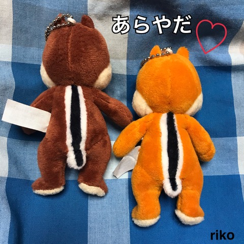 215A60FA-2E84-494A-9AE2-1853E4B908F2