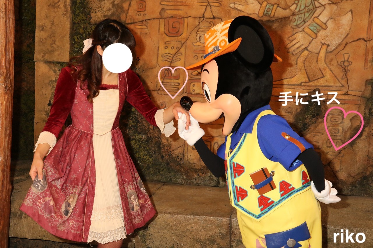 王子様いるなら キスにハグに後ろ手に大好きがいっぱい ディズニー宝箱