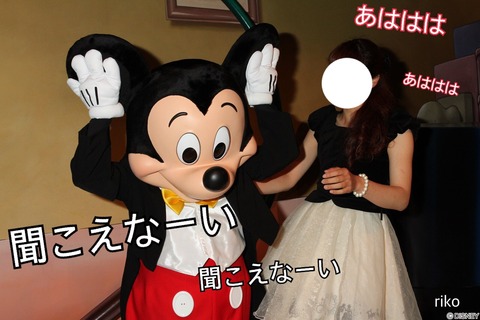 8D0D7D11-037F-4C53-8A07-79A838AEF115