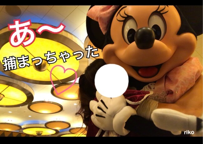 お化け 幽霊 ネコみたいなミニー 面白いドナルドとデイジー ディズニー宝箱