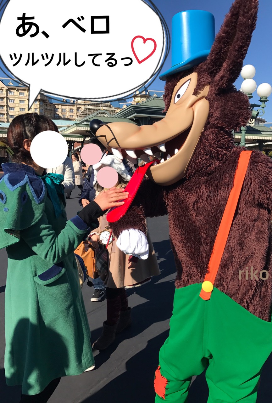 初めてのご挨拶 大興奮のなんだか可愛いビッグバッドウルフ ディズニー宝箱