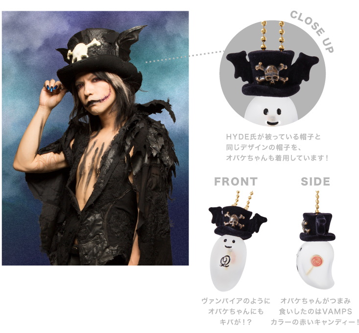 Vamps Q Pot テッちゃんグッズ Metropolis Of Android Vamps Q Pot テッちゃんグッズ Metropolis Of Android