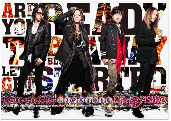 Metropolis Of Android L Arc En Ciel