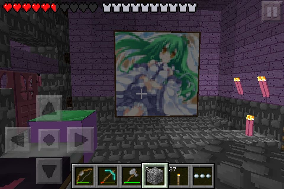 りくのマイクラpe日記 りくのマイクラpe日記